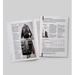 Only jacket - Sy m�nster af Ann Ringstrand