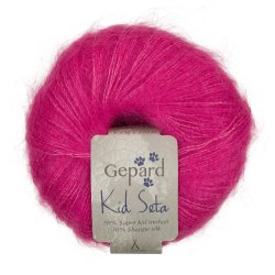 Gepard Kid Seta