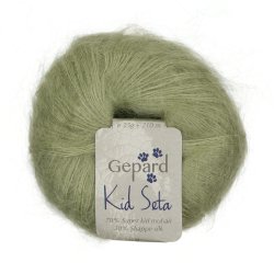 Gepard Kid Seta