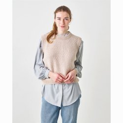 Strikkeopskrifter til Leonora garn fra Permin