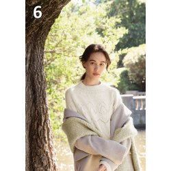 Sandnes strikkehfte 2109 - DIY