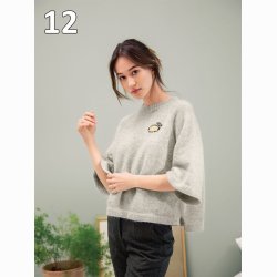 Sandnes strikkehfte 2202 - Mykt til dame / Bldt til dame