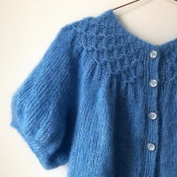 Susans Cardigan - opskrift fra CaMaRose